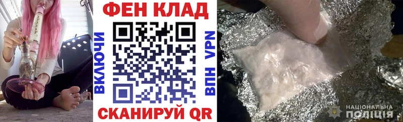 Амфетамин Premium  Приморск 
