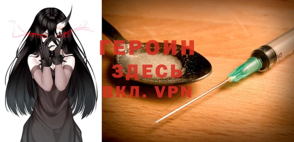a pvp Дмитров