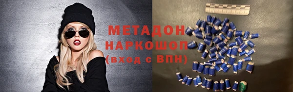 ALPHA-PVP Остров
