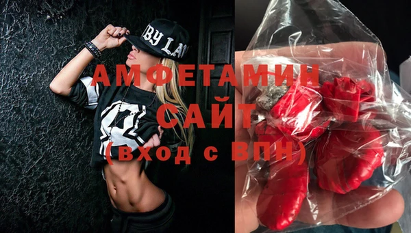 а пвп мука Новодвинск
