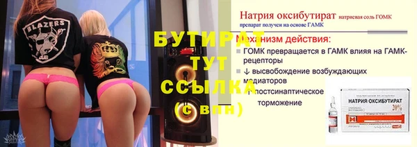 дживик Покачи