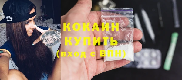амф Нягань