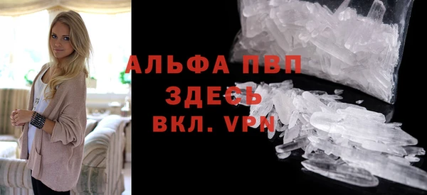 a pvp Дмитров