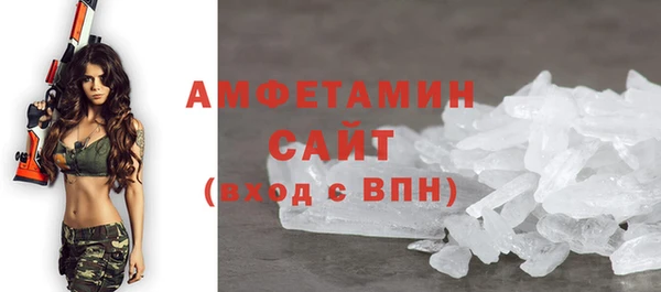 марки nbome Новокубанск