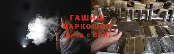 амф Нягань