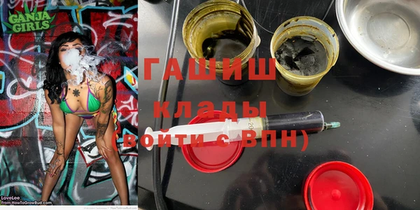 ALPHA-PVP Остров