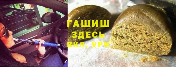 скорость mdpv Нязепетровск