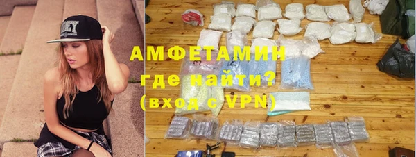 гашишное масло Шали