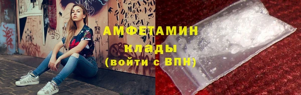 круглые Дмитровск