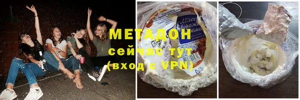 гашик Дмитриев