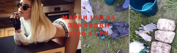 MDMA Premium VHQ Гусев